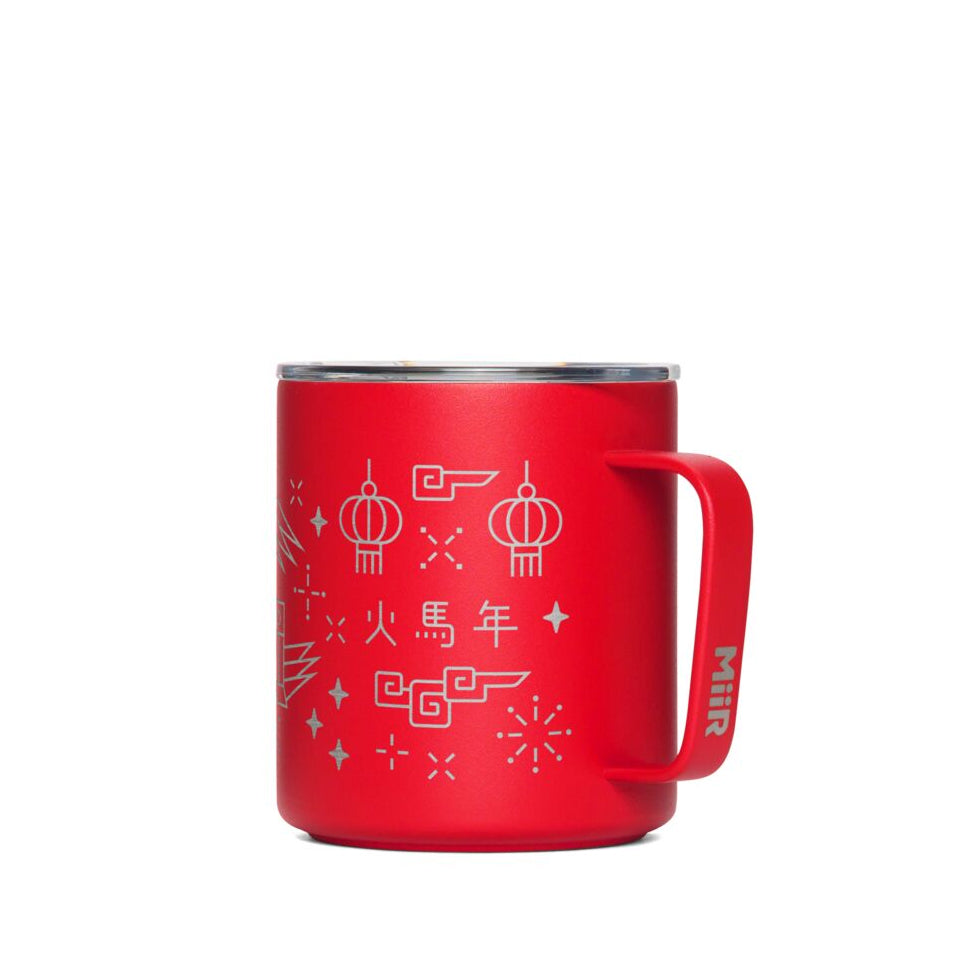 fire-horse-camp-cup-etched-g2 PDP-12oz_Camp_Cup_Cascara_Red_Front_LNY_2026_Studio_v1_TB_CCU1SV12428.jpg
