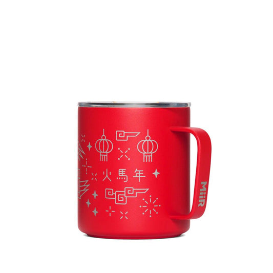 fire-horse-camp-cup-etched-g2 PDP-12oz_Camp_Cup_Cascara_Red_Front_LNY_2026_Studio_v1_TB_CCU1SV12428.jpg