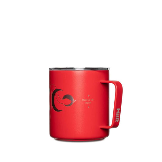 2025-lunar-new-year-camp-cup-g2 WebPDP-12oz_Camp_Cup_LNY_X2Studio_CCUSL2SV12228_Front_SC_N5.jpg