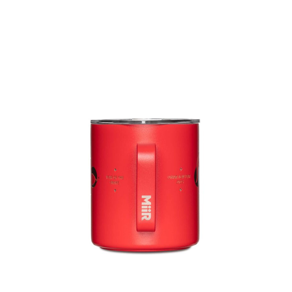 2025-lunar-new-year-camp-cup-g2 WebPDP-12oz_Camp_Cup_LNY_X2Studio__CCU1SV12413_360_1.jpg